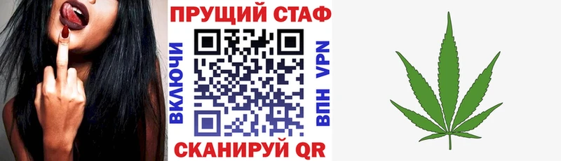  COCAIN Скопин
