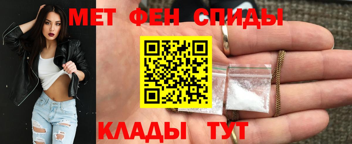 Скопин  Cocaine  Наркошоп  Вход с VPN  Марки  ГАШ  A-PVP  Меф 
