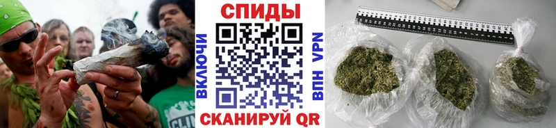 Бутират GHB KRAKEN ссылки Скопин