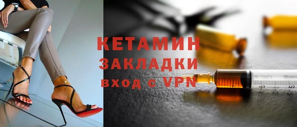 кокаин премиум Новодвинск