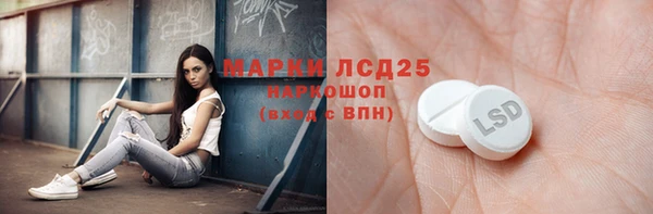 кокаин премиум Новодвинск