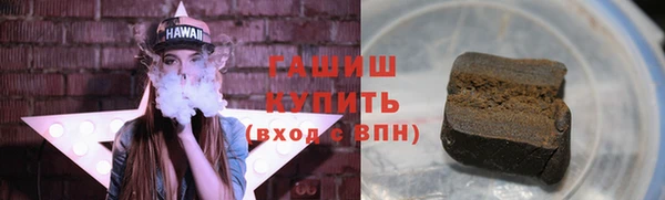 круглые Белая Калитва