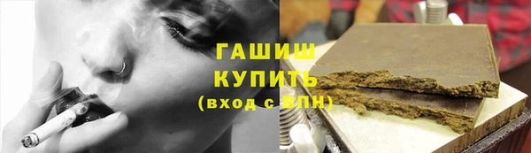 кокаин премиум Новодвинск