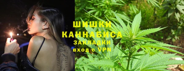 кокаин премиум Новодвинск