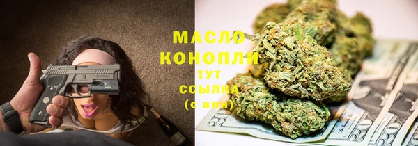 кокаин премиум Новодвинск