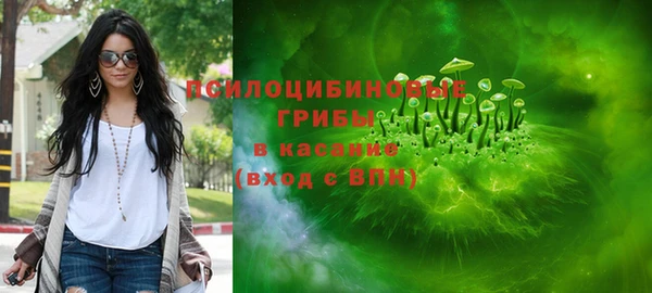 кокаин премиум Новодвинск