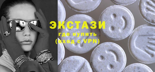 кокаин премиум Новодвинск