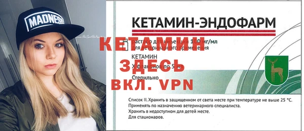 кокаин премиум Новодвинск