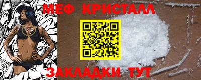 мдпв Кандалакша