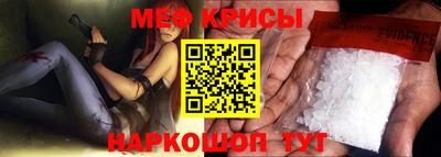 мдпв Кандалакша