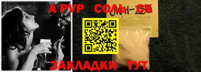 мдпв Кандалакша