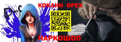 мдпв Кандалакша
