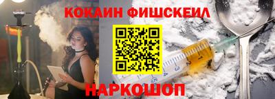 прущая мука Канаш