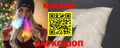 ГАЛЛЮЦИНОГЕННЫЕ ГРИБЫ Балашиха