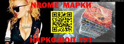 прущая мука Канаш