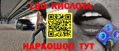 дурь Балахна