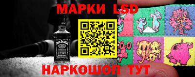 прущая мука Канаш