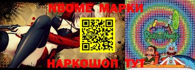 дурь Балахна