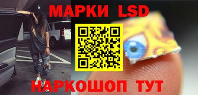 альфа пвп Камышлов