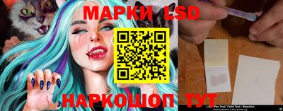 дурь Балахна