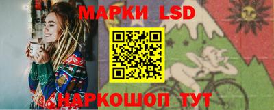 прущая мука Канаш