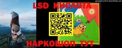 дурь Балахна