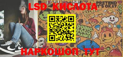 дурь Балахна