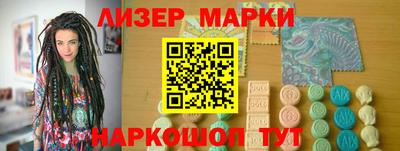 альфа пвп Камышлов