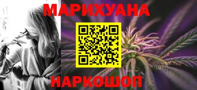 прущая мука Канаш