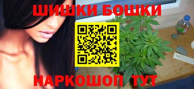 прущая мука Канаш