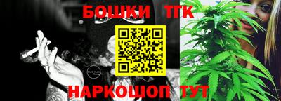 ГАЛЛЮЦИНОГЕННЫЕ ГРИБЫ Балашиха