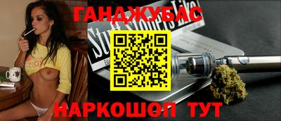 ГАЛЛЮЦИНОГЕННЫЕ ГРИБЫ Балашиха