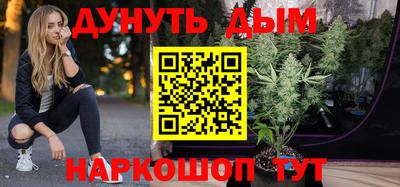 прущая мука Канаш