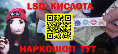 прущая мука Канаш