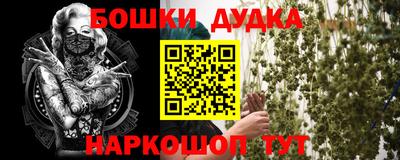 ГАЛЛЮЦИНОГЕННЫЕ ГРИБЫ Балашиха