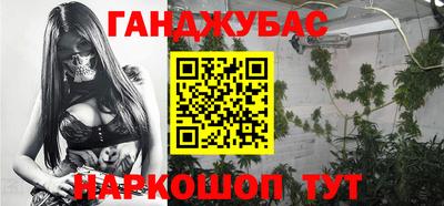 альфа пвп Камышлов
