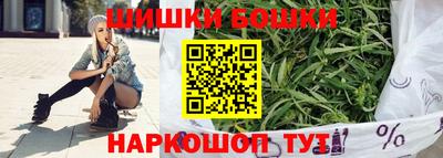 дурь Балахна