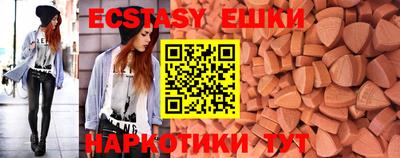 прущая мука Канаш