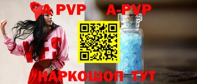 мдпв Кандалакша