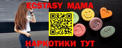 прущая мука Канаш