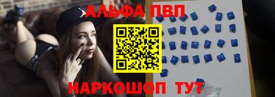 мдпв Кандалакша