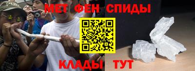 шишки Балаково