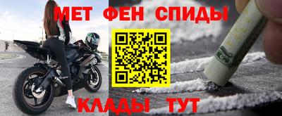 ГАЛЛЮЦИНОГЕННЫЕ ГРИБЫ Балашиха