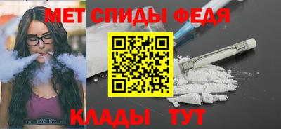 мдпв Кандалакша