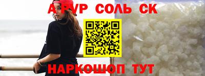 мдпв Кандалакша