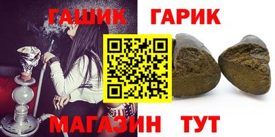 прущая мука Канаш