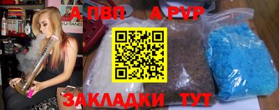 мдпв Кандалакша