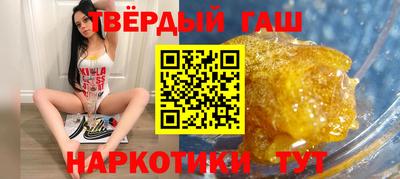 мдпв Кандалакша