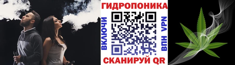 Бошки марихуана Ganja  kraken сайт  Скопин 